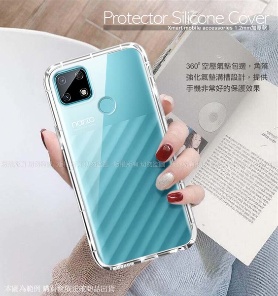 Xmart for realme narzo 30A 加強四角防護防摔空壓氣墊殼 product thumbnail 2