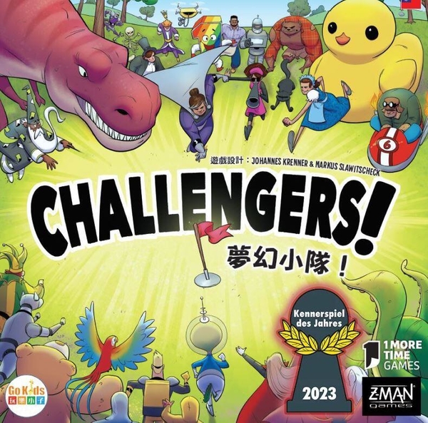 『高雄龐奇桌遊』 夢幻小隊 Challengers 繁體中文版 正版桌上遊戲專賣店 product thumbnail 2