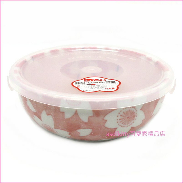 asdfkitty*粉紅色櫻花有蓋陶瓷碗/保鮮碗-可微波-日本製