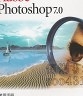 二手書R2YB《Adobe Photoshop 7.0 使用手冊》2002