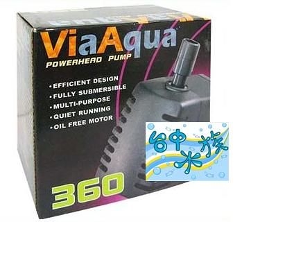 {台中水族} 美國 VA-360沉水馬達(600L/H) 特價