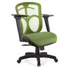 GXG 短背全網 電腦椅 (3D後靠扶手) 型號091 E9M