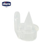chicco-天然母感電動吸乳器-吸乳器專用鴨嘴
