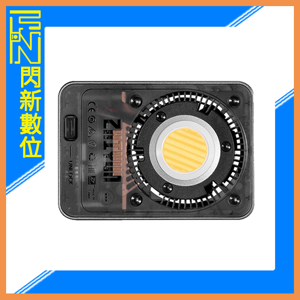 ZHIYUN 智雲 X60 COMBO版 60W COB口袋 LED燈(白光)補光燈 直播 攝影燈(公司貨)