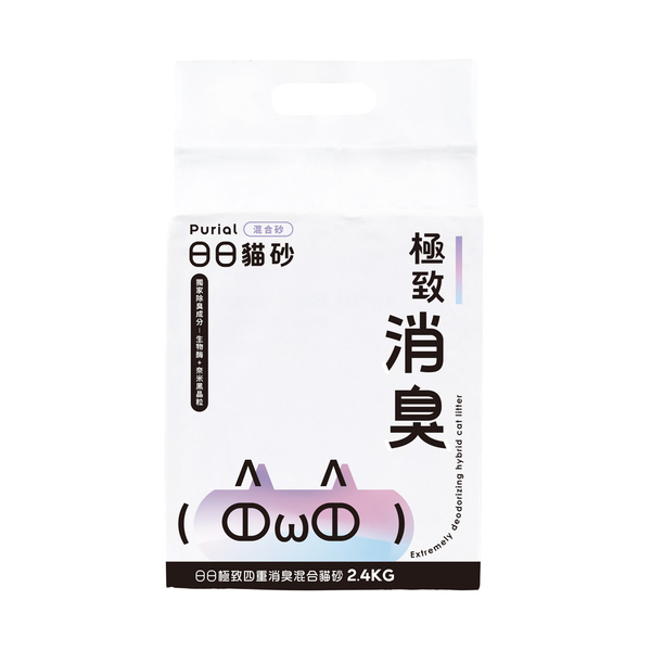 【單包】Purial 日日極致四重消臭混和貓砂 2.4kg 條砂+礦砂 結團緊實鎖住臭味 貓砂 product thumbnail 2