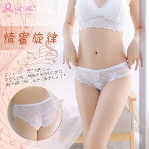 女性 商品 情趣用品 台灣現貨 性感內褲【PerfectLover】情蜜旋律 微透裸肌滿版蕾絲三角褲