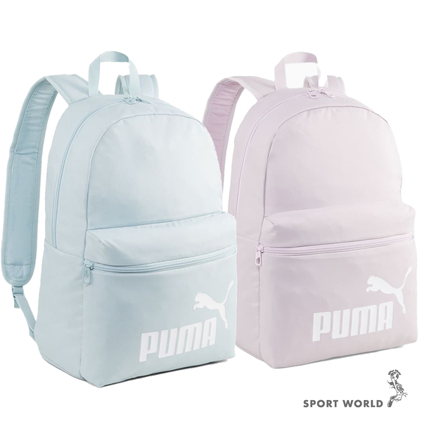 Puma 後背包 雙肩 水壺袋 隔層 藍/粉【運動世界】07994314/07994315