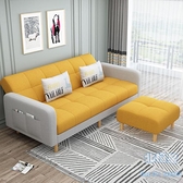 沙發 折疊沙發床兩用多功能雙人三人小戶型客廳出租房懶人科技布藝沙發【八折大促】