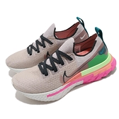 Nike 慢跑鞋 Wmns React Infinity Run FK PRM 女鞋 紫 灰 襪套 CU0430-500