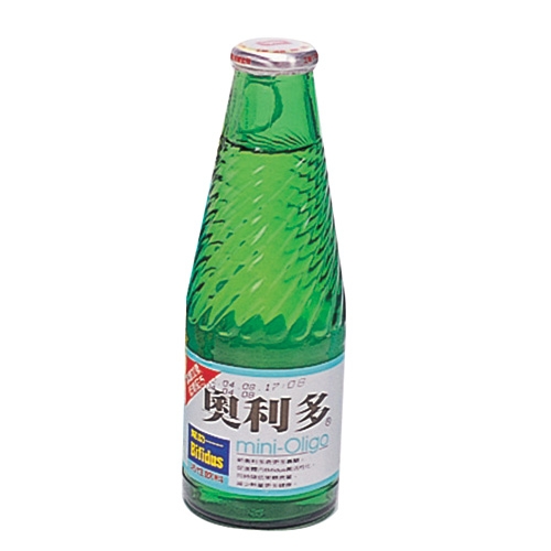 活性飲料