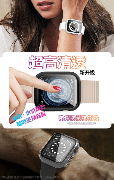 CITY BOSS for Apple Watch Ultra 一體式玻璃加防護錶殻-49mm product thumbnail 4