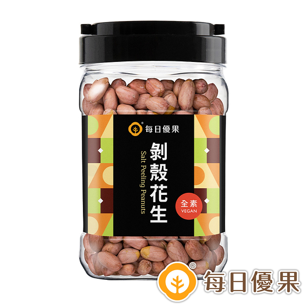 罐裝剝殼花生350G 每日優果