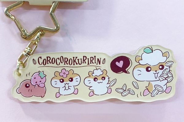 【震撼精品百貨】CorocoroKuririn 可樂鈴天竺鼠~三麗鷗可樂鈴壓克力鎖圈*77412 product thumbnail 2