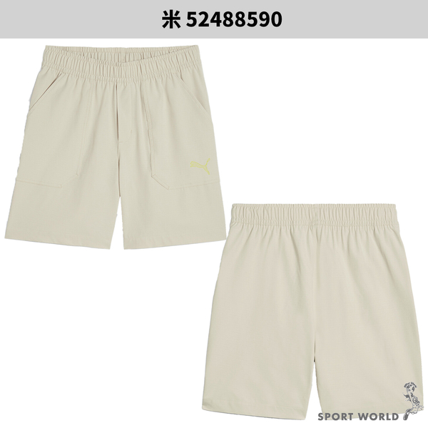 Puma 短褲 男裝 8吋 風褲 排汗 歐規 黑/米【運動世界】52488501/52488590 product thumbnail 6