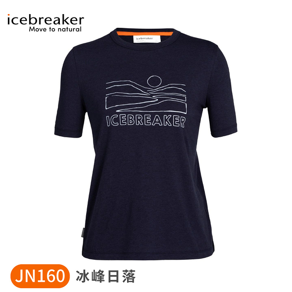 【Icebreaker 女 Central圓領短袖上衣(冰峰日落)JN160《深藍》】IB0A56DK/排汗衣/短T
