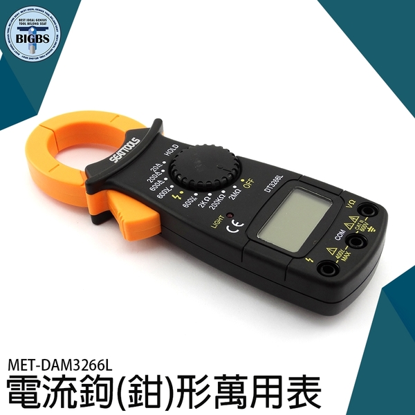 超薄型交流鉤表 DAM3266L 電流勾表 鉗形電流表 交直流電流鉗 鉗型表 電流錶 交流電流 數位鈎表 product thumbnail 4