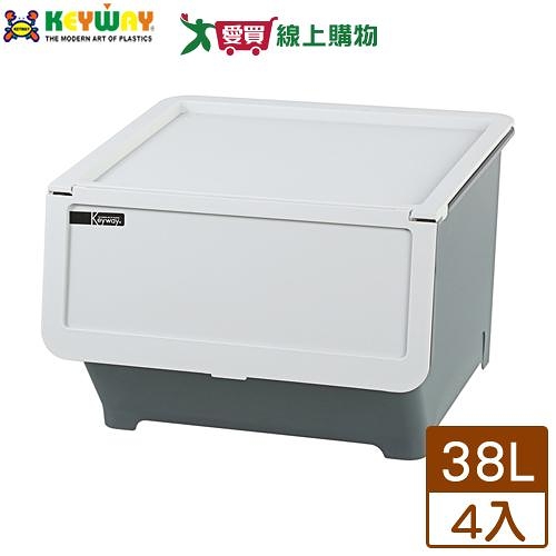 KEYWAY聯府 Hello前開式整理箱38L(灰)【4件超值組】 台灣製 可堆疊 置物 收納 整理【愛買】