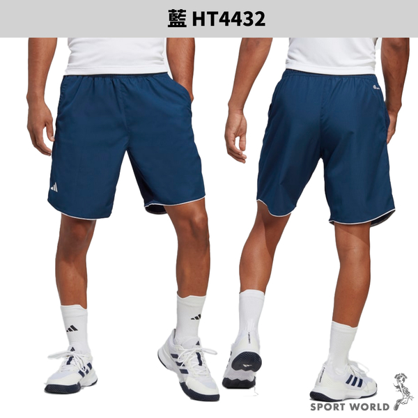 【下殺】Adidas 短褲 男裝 網球褲 排汗 藍/黑/白【運動世界】HT4432/HS3266/HS3265 product thumbnail 3