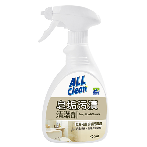 多益得All Clean皂垢污漬清潔劑400ml