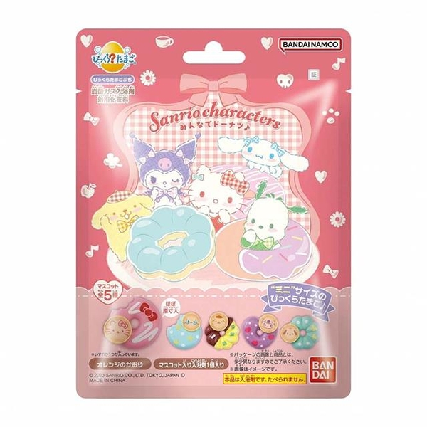 小禮堂 Sanrio 三麗鷗 甜甜圈泡澡沐浴球