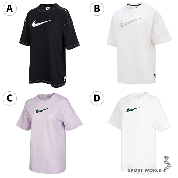 Nike 女裝 短袖 休閒【運動世界】DM6212-010/DM6212-030/DN5887-530/DN5887-100/DN5698-610/DV3204-133