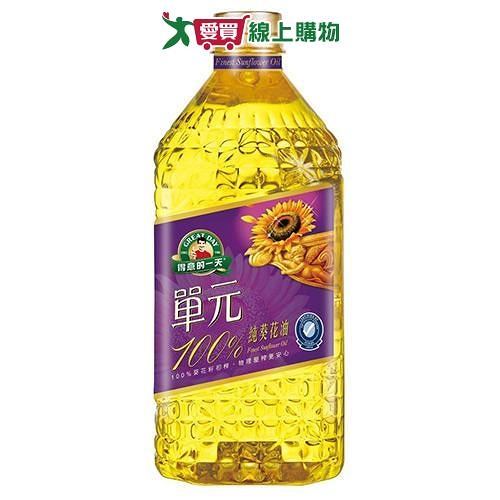 得意的一天 單元葵花油(2.4L)【愛買】