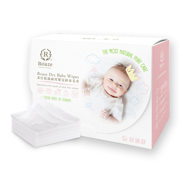 柔仕Roaze 嬰兒紗布毛巾(160片/盒)
