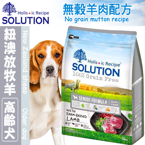 【培菓幸福寵物專營店】耐吉斯》超級無穀成犬雞肉|成羊|老羊|幼羊狗飼料15kg product thumbnail 6