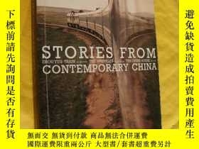 二手書博民逛書店罕見Stories from Contemporary Chin