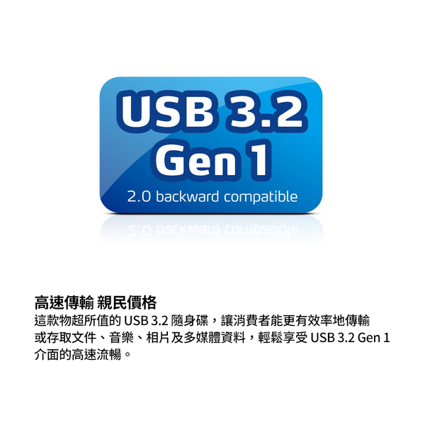 威剛ADATA 128G隨身碟 UV150 USB3.2 product thumbnail 3