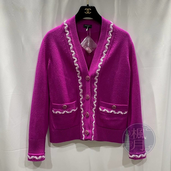 BRAND楓月CHANEL 香奈兒粉紫色白邊金屬扣毛衣針織外套罩衫#36 女士