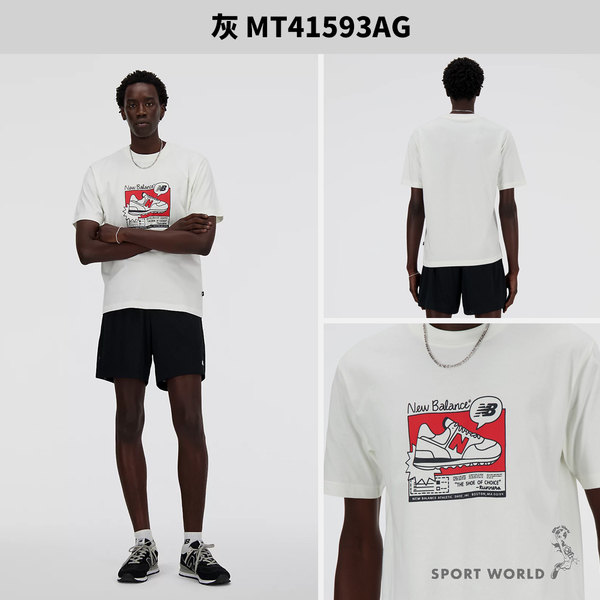 New Balance 短袖上衣 男裝 插圖 美版 灰/白【運動世界】MT41593AG/MT41593SST product thumbnail 4