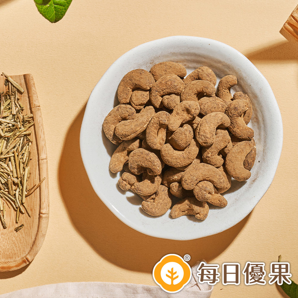 茶系腰果-日式焙茶200G 每日優果 product thumbnail 3