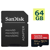 SanDisk 64GB 64G microSD【200MB/s Extreme Pro】microSDXC micro SD SDXC 4K U3 A2 V30手機記憶卡