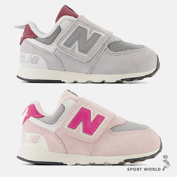 New Balance 574 童鞋 小童 慢跑鞋 魔鬼氈 灰/粉【運動世界】NW574KBR-W/NW574KGG-W