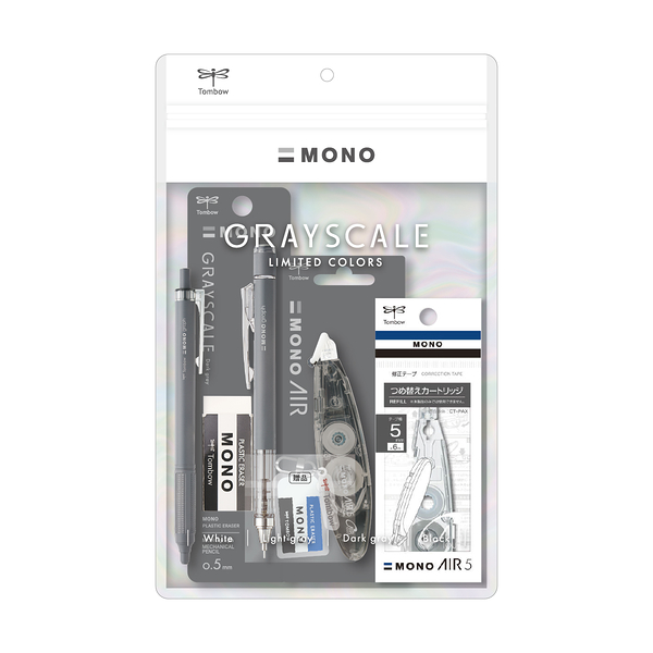 (限定)蜻蜓Tombow MONO GRAYSCALE 限定文具組合包-深灰