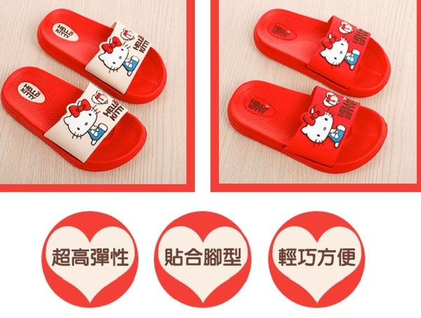 (e鞋院)HelloKittyQ軟萌萌兒童拖鞋 product thumbnail 3