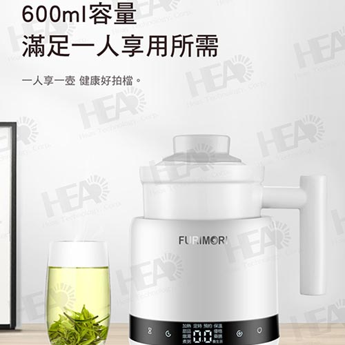 FURIMORI富力森 0.6L智慧電燉養生杯FU-D602【愛買】 product thumbnail 6