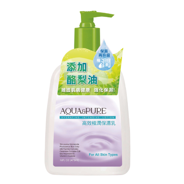 AQUA & PURE 高效極潤保濕乳升級版 (473ml/罐)【杏一】