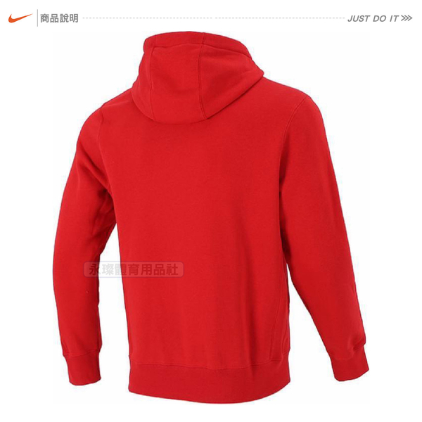 Nike NSW 男女 長袖 薯格格 麥當勞 潮流 情侶裝 紅 薯條 刷毛 連帽 帽T DM2275-657 product thumbnail 5