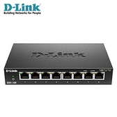 【D-Link 友訊】DGS-108(C5) 8port Giga 桌上型交換器