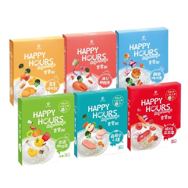 美國 HAPPY HOURS 寶寶粥(多款可選)150g*2