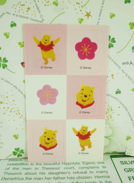 【震撼精品百貨】Winnie the Pooh 小熊維尼~紅包袋-格子櫻花 product thumbnail 4