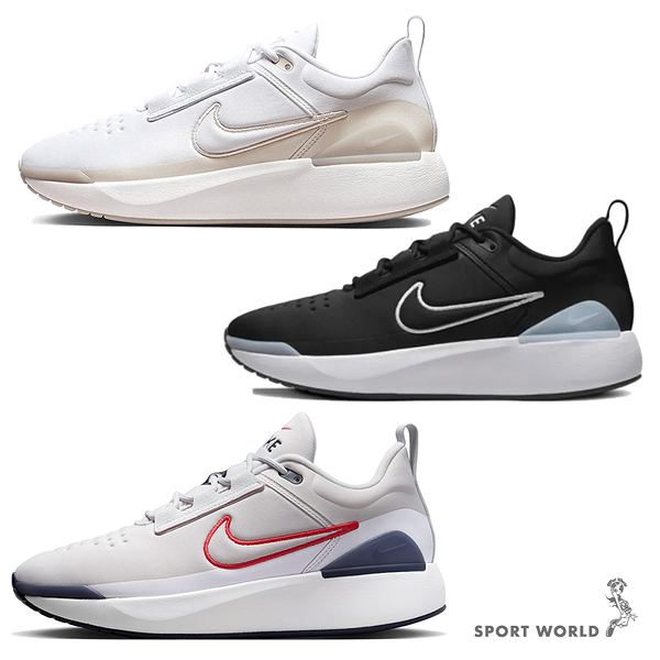 【下殺】Nike 休閒鞋 男鞋 E-Series 1.0 米白/黑白/灰紅【運動世界】DR5670-101/DR5670-001/DR5670-013