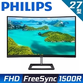 【南紡購物中心】PHILIPS 271E1C 27吋 曲面窄邊框螢幕(FHD/HDMI/VA)