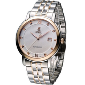 【寶時鐘錶】依波路 E.BOREL 皇室系列機械腕錶 GBR6155-2599