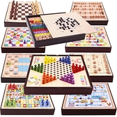 飛行棋兒童跳棋五子棋象棋斗獸棋學生益智玩具木質多功能合一棋盤