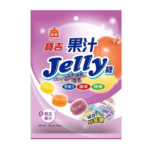 果汁Jelly糖綜合水果