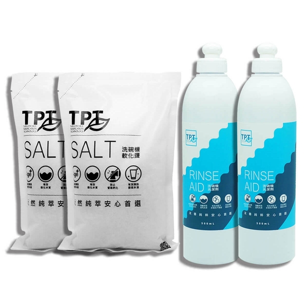 [免運]TPT無防腐劑光潔劑*2+軟化鹽*2 - 天然成分洗碗機專用 product thumbnail 3