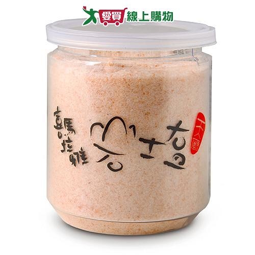 天廚喜馬拉雅山岩鹽（細粒）400g【愛買】